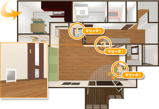 ３D図面