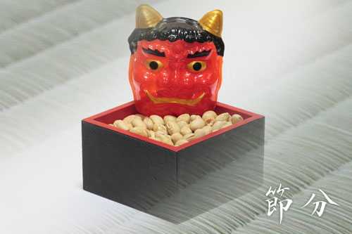 新しい畳で節分を迎える