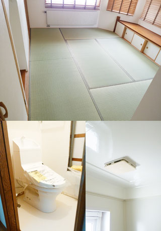変形畳とトイレと換気扇