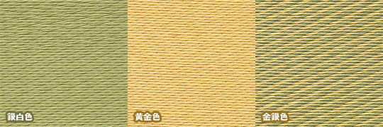 綾波カラーバリエーション